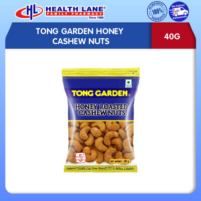 TONG GARDEN HONEY CASHEW NUTS 40G